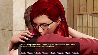 Pale carnations Part 25 - Erotic adventure with busty redhead MILF and Asian slut in hot 3D animation