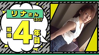 Part 1: a Very Loving Couple Makes a Request, “oh No...this Dick Is Too Good