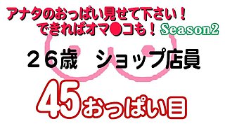 Great Big Boobs On Masturbating Redhead