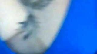 Touch Me
