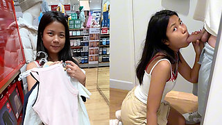 An 18-year-old Thai girl sucks me in a fitting room and I end up in her mouth