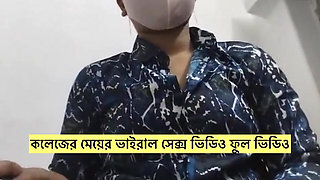 Watch the full video of a college girl's sex video.