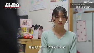 Shoplifting Sisters: Sex for Poverty Escape Documentary. Asian Erotic Video. x3xE5298266232EFD5C31