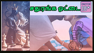 Hot Desi Tamil aunty loves sports and seduces Neighbour boy to fuck her