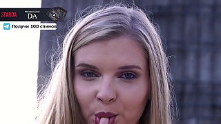 Yammy Teen Solo Masturbation Outdoor