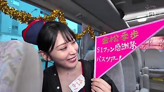 790-whatyou-ending-who-one