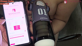 The SKULL MAN toy from BEYOURLOVER is so realistic that he cums inside while I'm sucking his balls