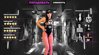 Rough Russain mom instructs hump to greedy kitty