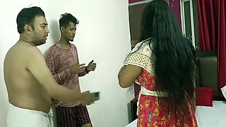 Hot Kamwali Ko Two Friend Milke Accha Se Chuda! Desi Sex