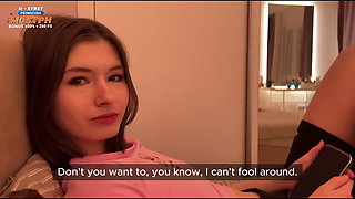 Are You Filming Me? Fuck Me on Camera!