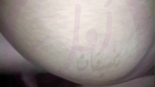 Hottest arab saudi man fuck Sharmota yemeni Wife