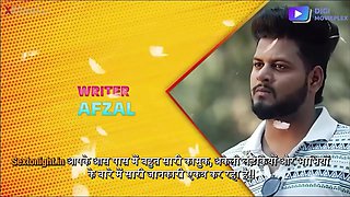 Beautiful Indian MILF horny porn scene