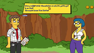 Mansion - Part 5 Sext Maid by Loveskysanx