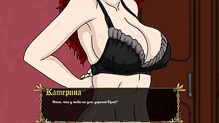 Complete Gameplay - Kingdom of Lust, Part 2