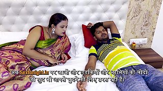 Indian chunky MILF sex filthy movie