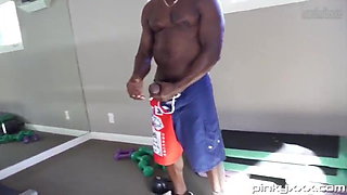 Big ass and black dick at the gym