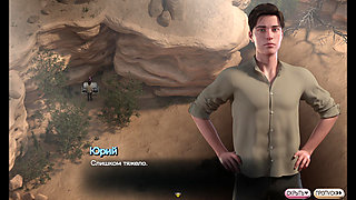 Complete Gameplay - Symphony of the Serpent, Part 9